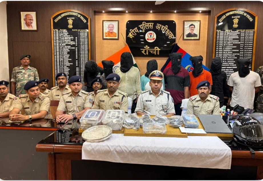 डीपी ज्वेलर्स लूटकांड का रांची पुलिस ने खुलासा,छह अपराधी को गिरफ्तार,लूट के समान बरामद .jpeg